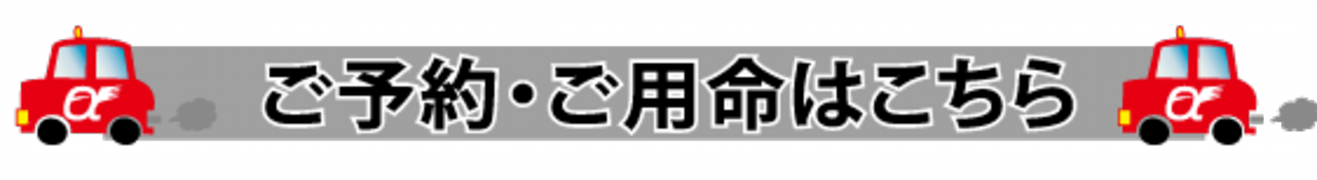 TEL.png