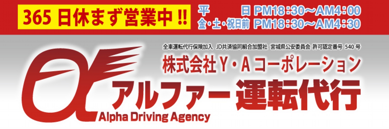 ロゴ3.jpg